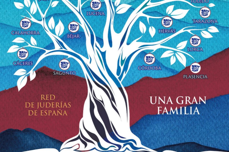La Red de Juderías elige la imagen oficial de las Jornadas de la Cultura Judía 2024