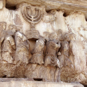 A Historia judaica de Espanha